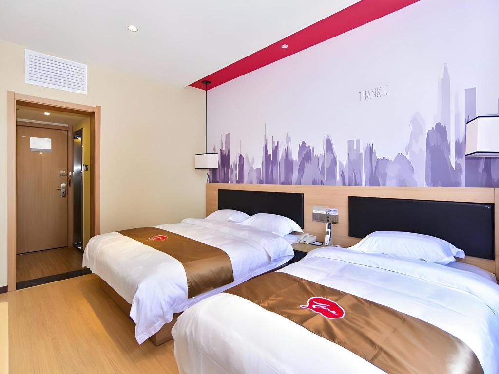 Thank Inn Plus Hotel Qingdao Huangdao District Weike Yunhai City 12/33