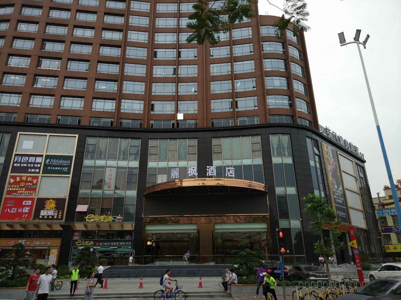 Lavande Hotels Guangzhou Chebei Metro Station 8/53