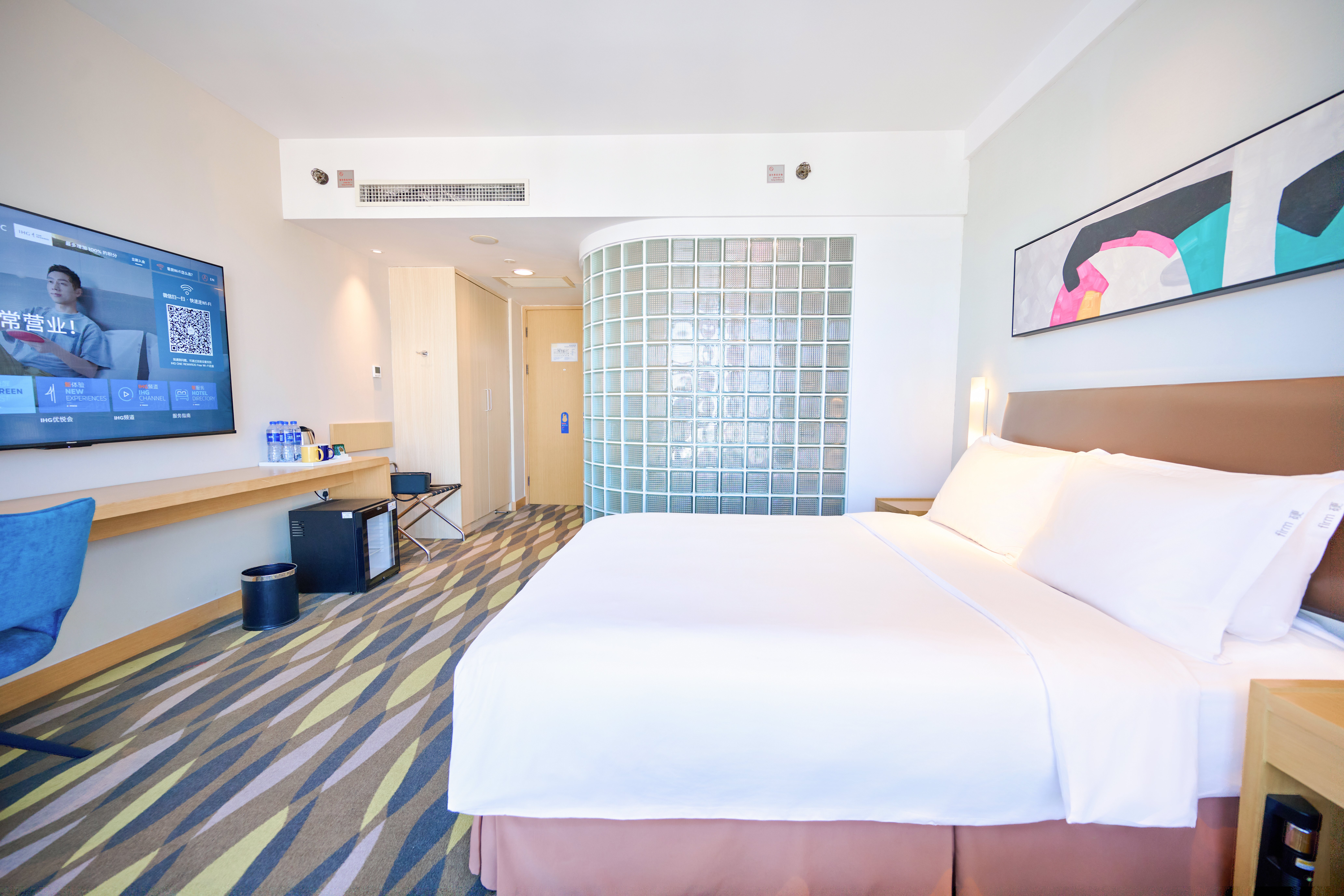 Holiday Inn Express Changzhou Lanling 12/50