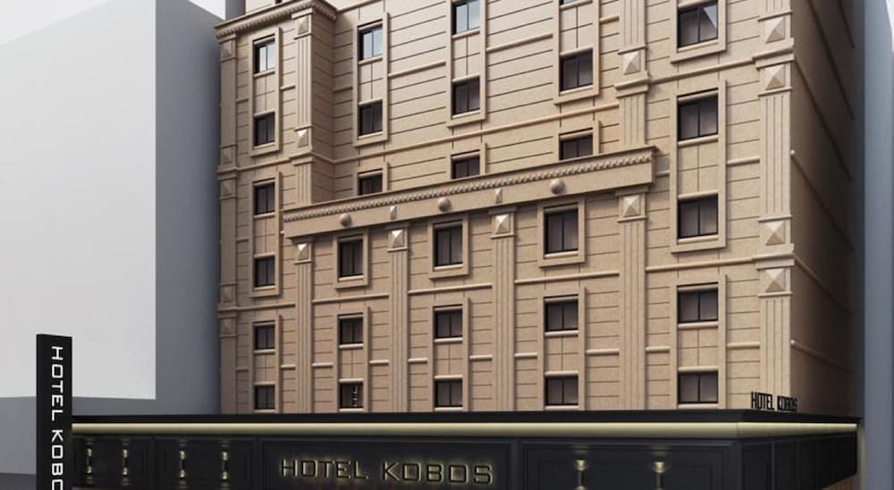 Hotel Kobos 2/57