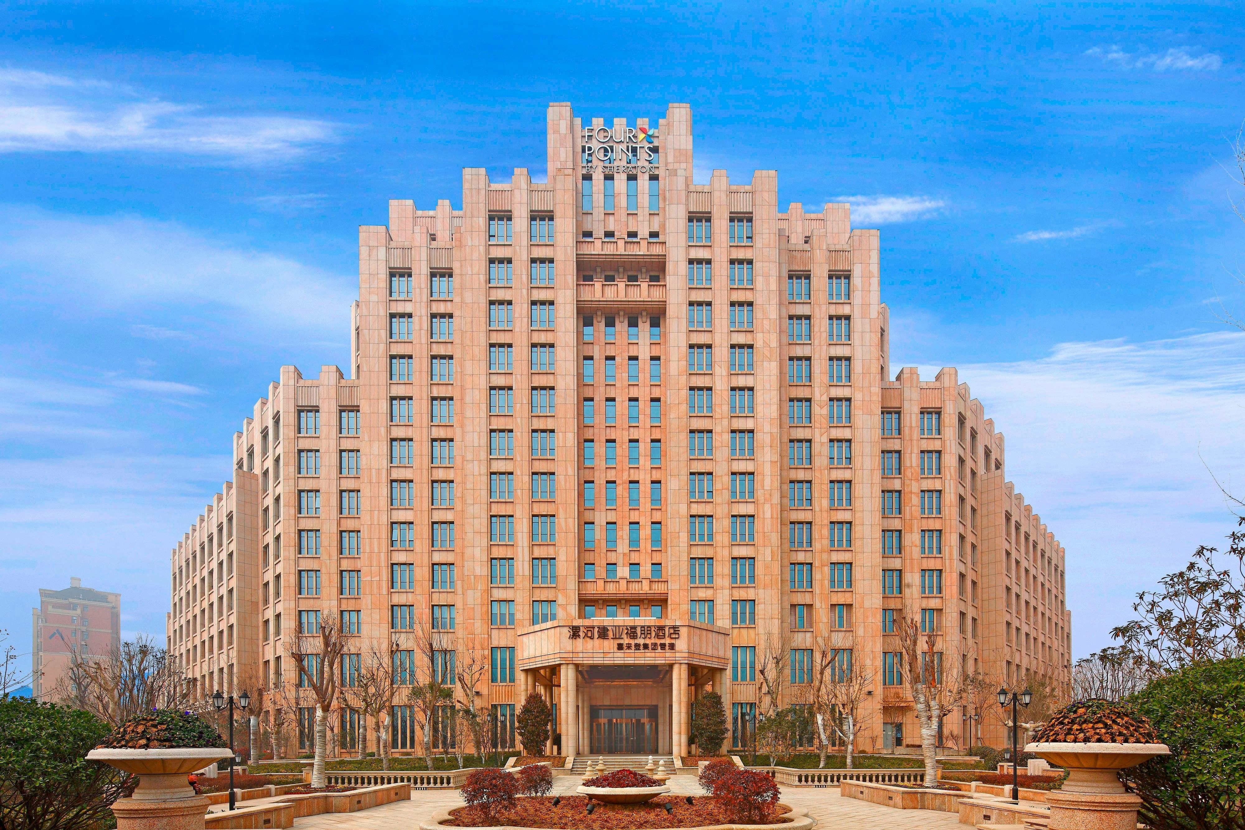 Four Points By Sheraton Luohe 2/11