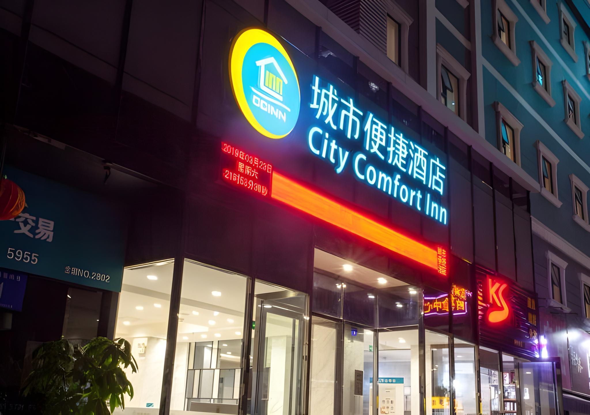City Comfort Inn 6/50