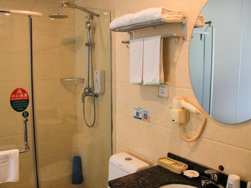 GreenTree Inn Beijing Daxing District Caiyu Fuyuan Road Express Hotel 32/33