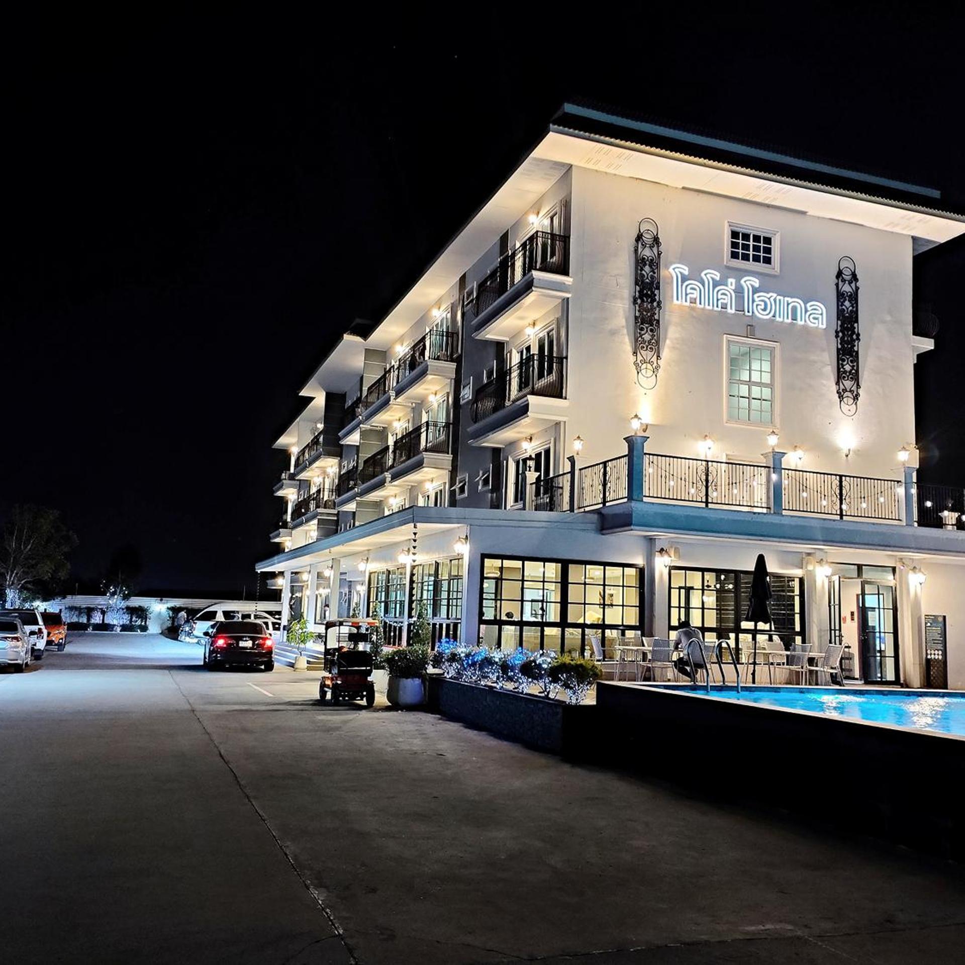 Koco Hotel 8/56