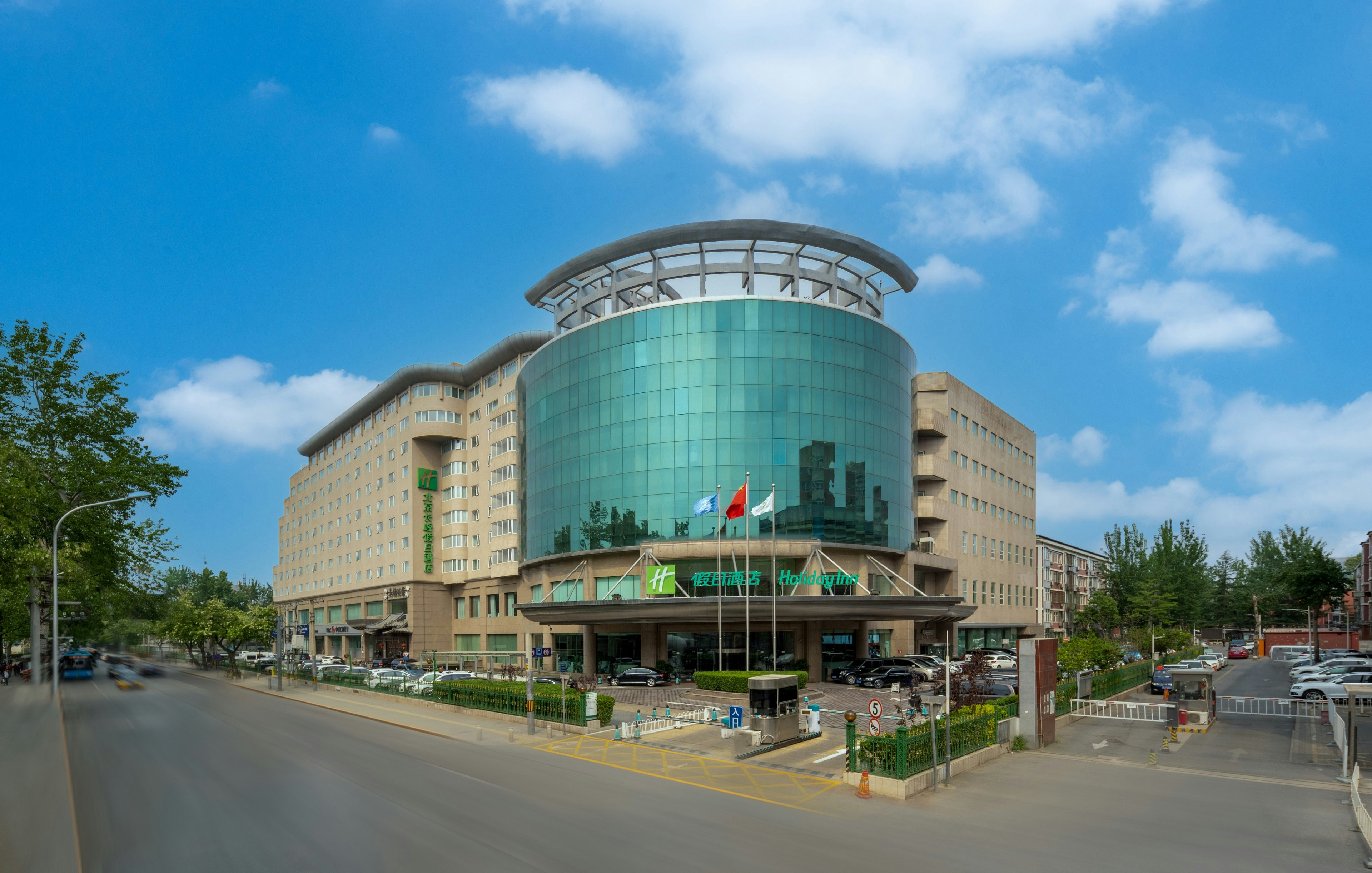 Holiday Inn Chang An West 5/73