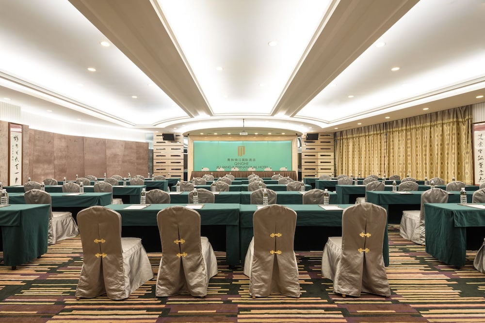 Qinghe Jin Jiang International Hotel 41/47