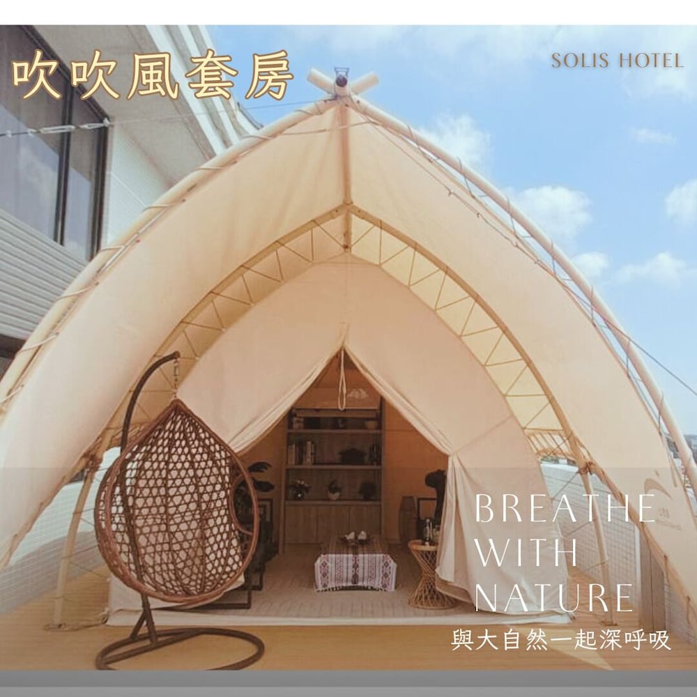 Solis Hotel 4/47