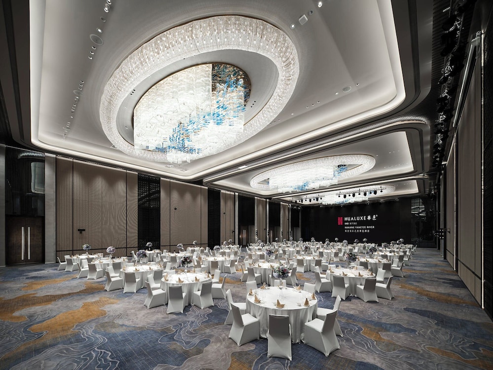 Hualuxe Hotels And Resorts Nanjing Yangtze River 41/50