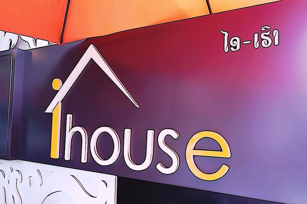 iHouse hotel 20/36