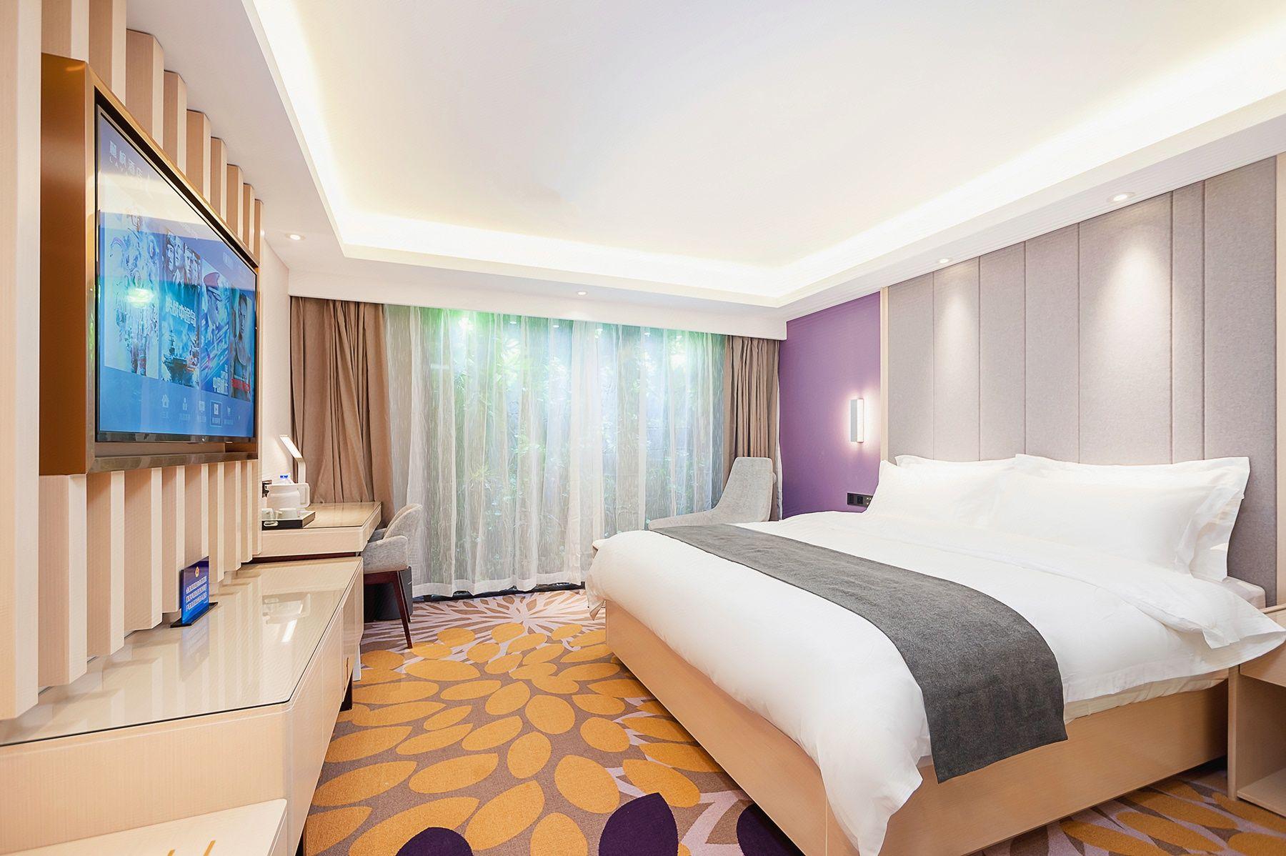 Lavande Hotel (Beijing Wangjing) 18/37