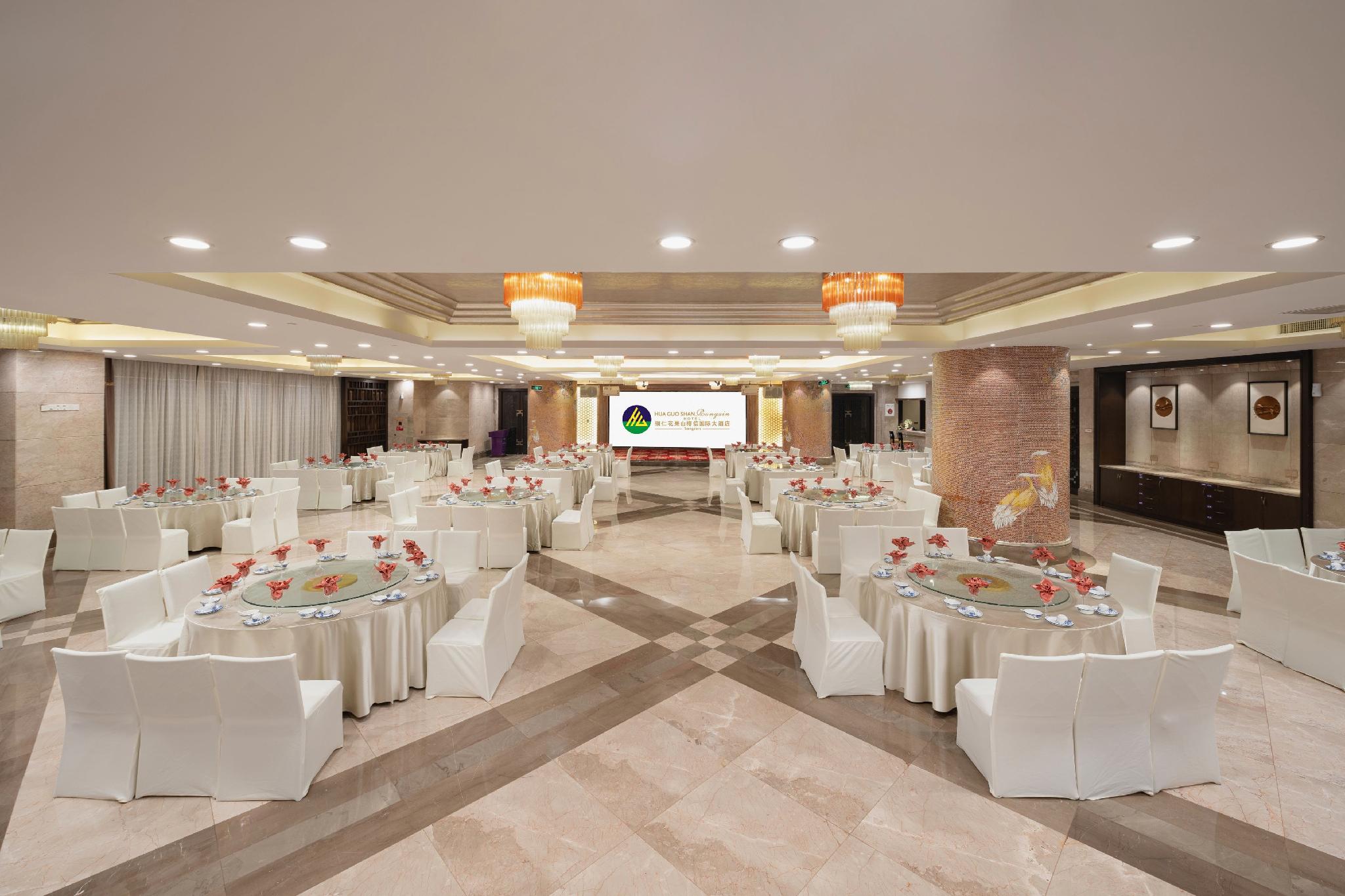 Huaguoshan Rongxin Hotel 21/27