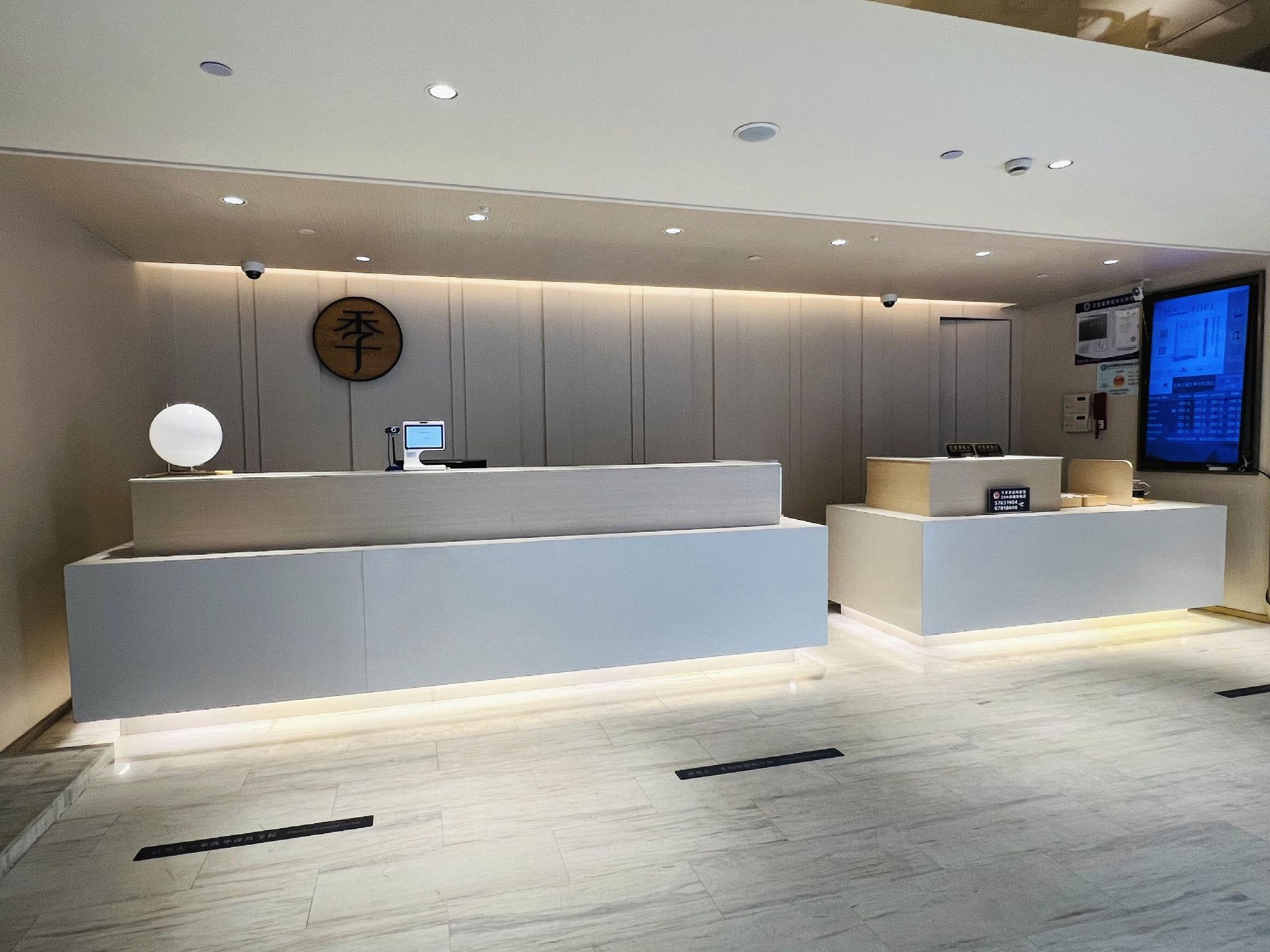 JI Hotel Shanghai Jiuting Avenue 14/32
