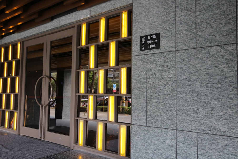 Hotel Midtown Richardson Kaohsiung Boai 48/55
