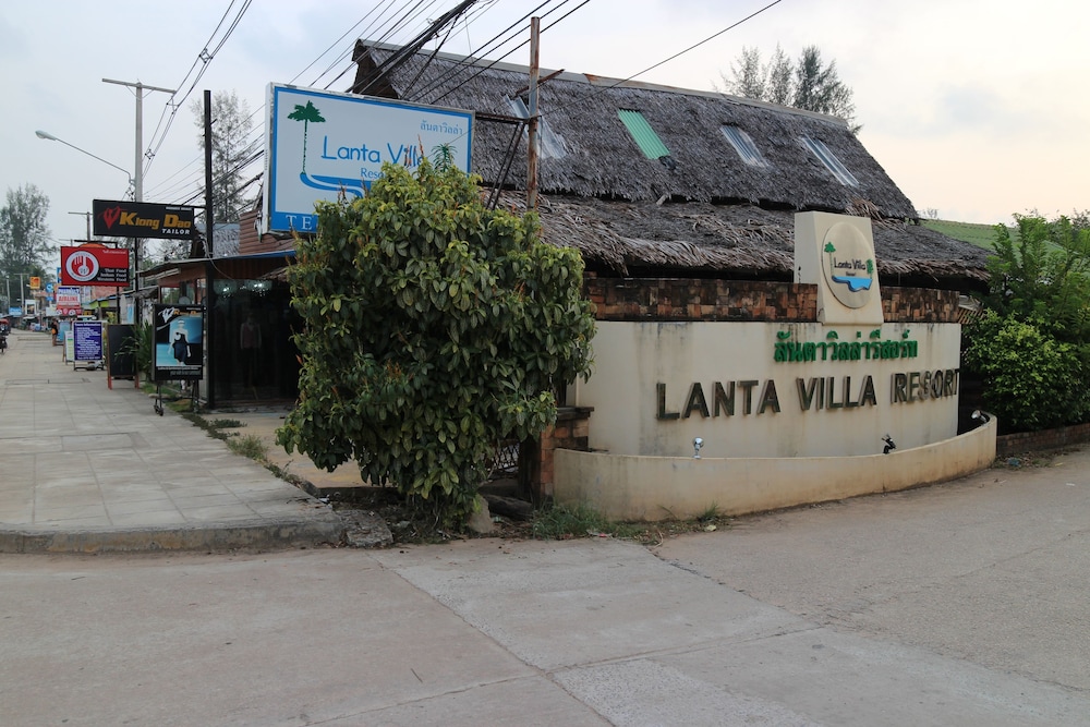 Lanta别墅度假村(Lanta Villa Resort) 图片2