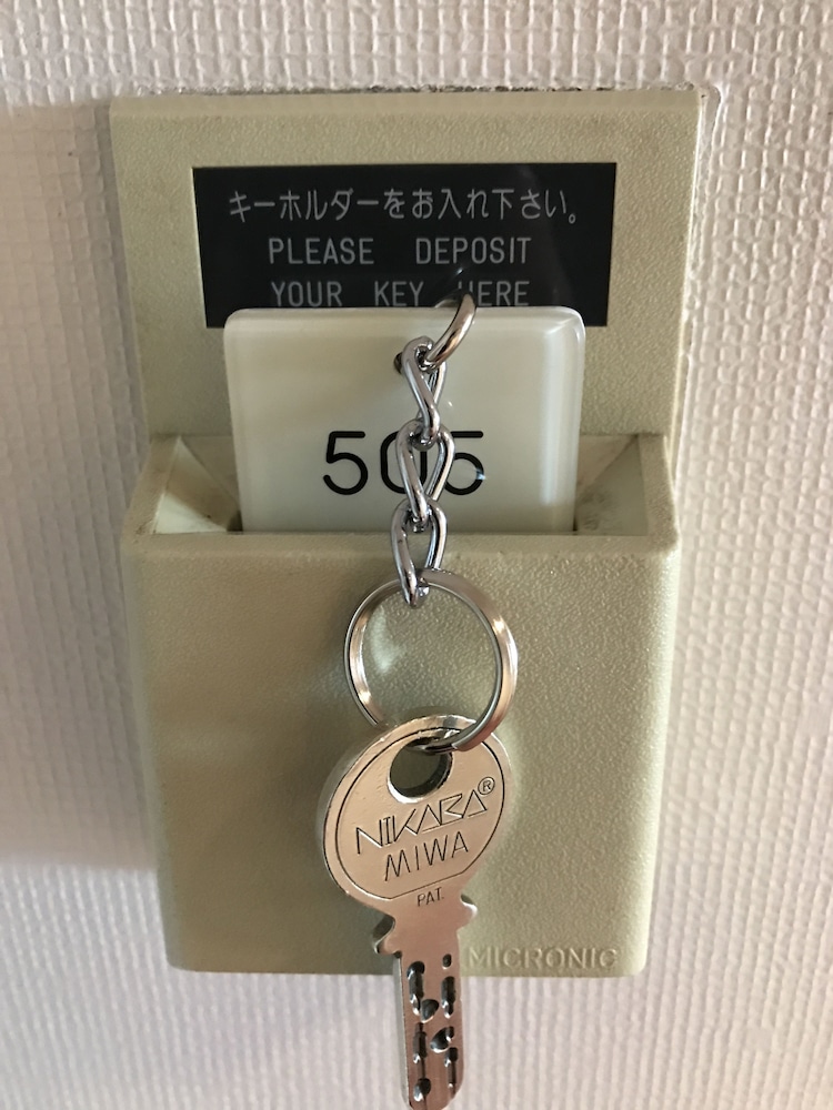 Ogaki Forum Hotel 17/34