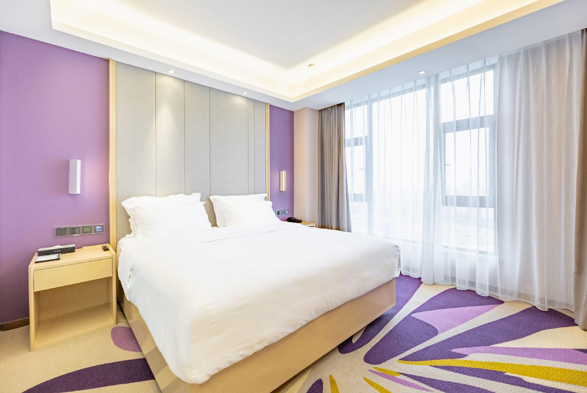 Lavande Hotel (Nanchang Hongcheng Mayan paradise Chaoyang) 16/33