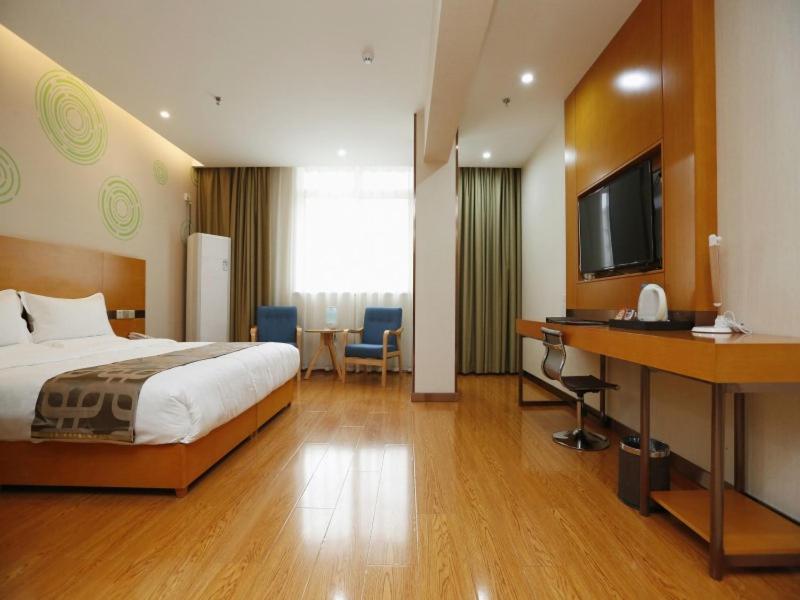 GreenTree Inn Xi an Ming City Wall Northwest Dafengqing Road Business Hotel 7/21