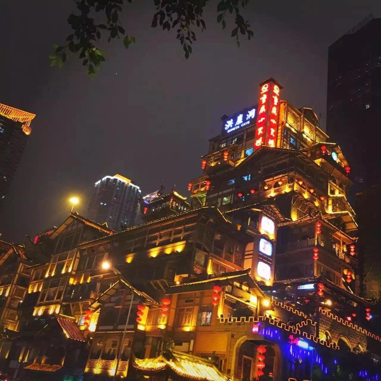 7 Days Inn (Chongqing Longtousi North Square of North Railway Station) 32/32