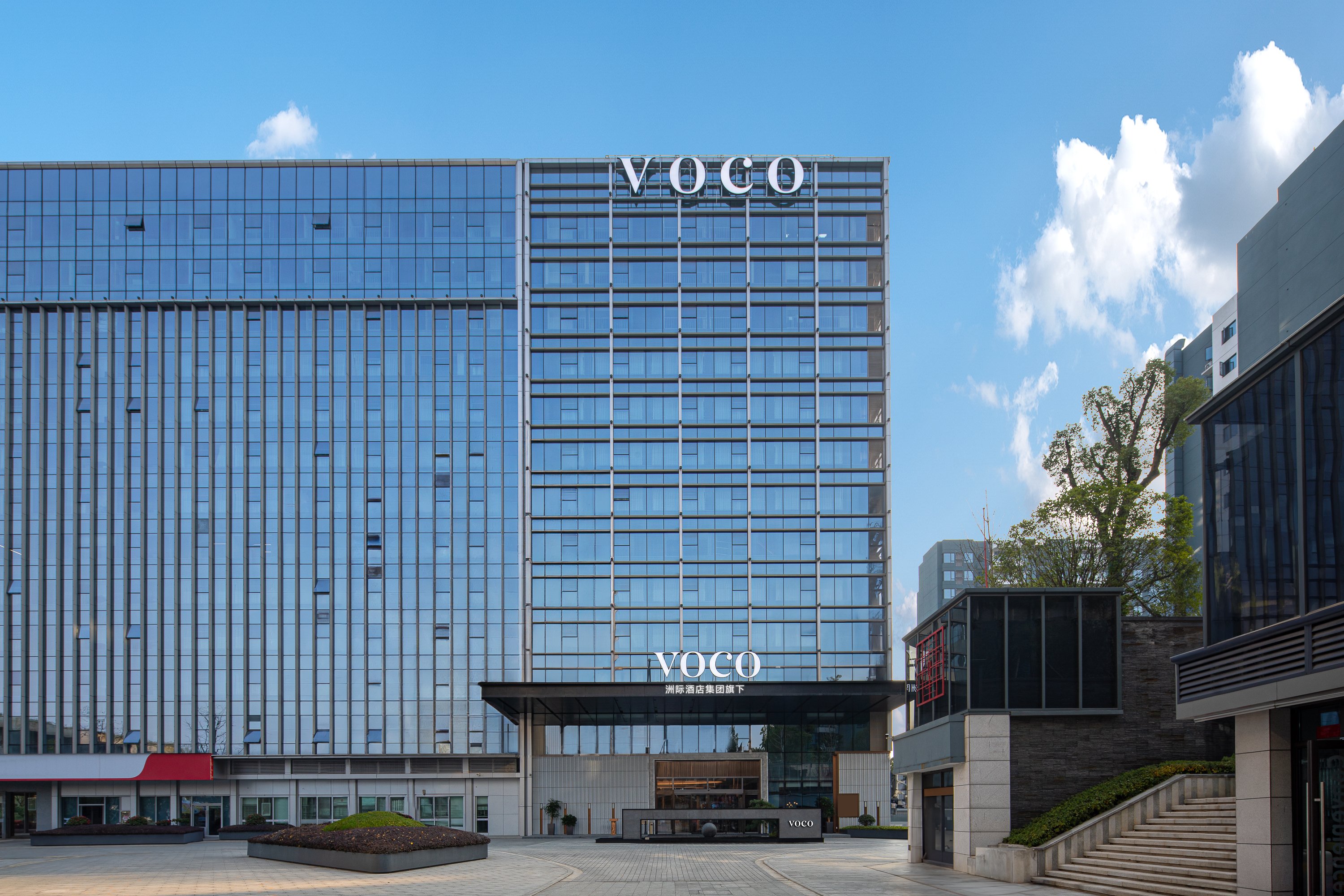 Voco Changsha Airport 6/59