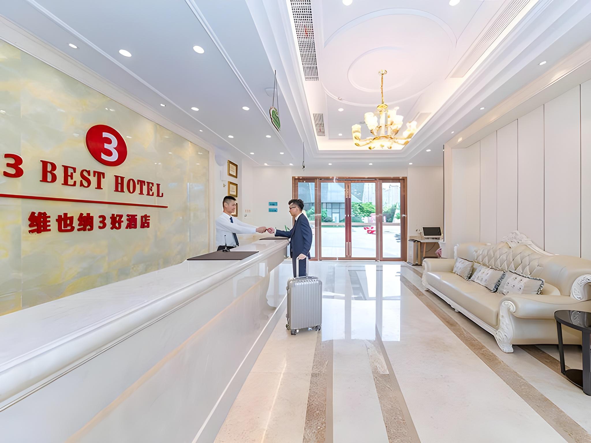 Vienna 3 Best Hotel (Aeon Hotel, Wuhan International Expo Center) 17/46