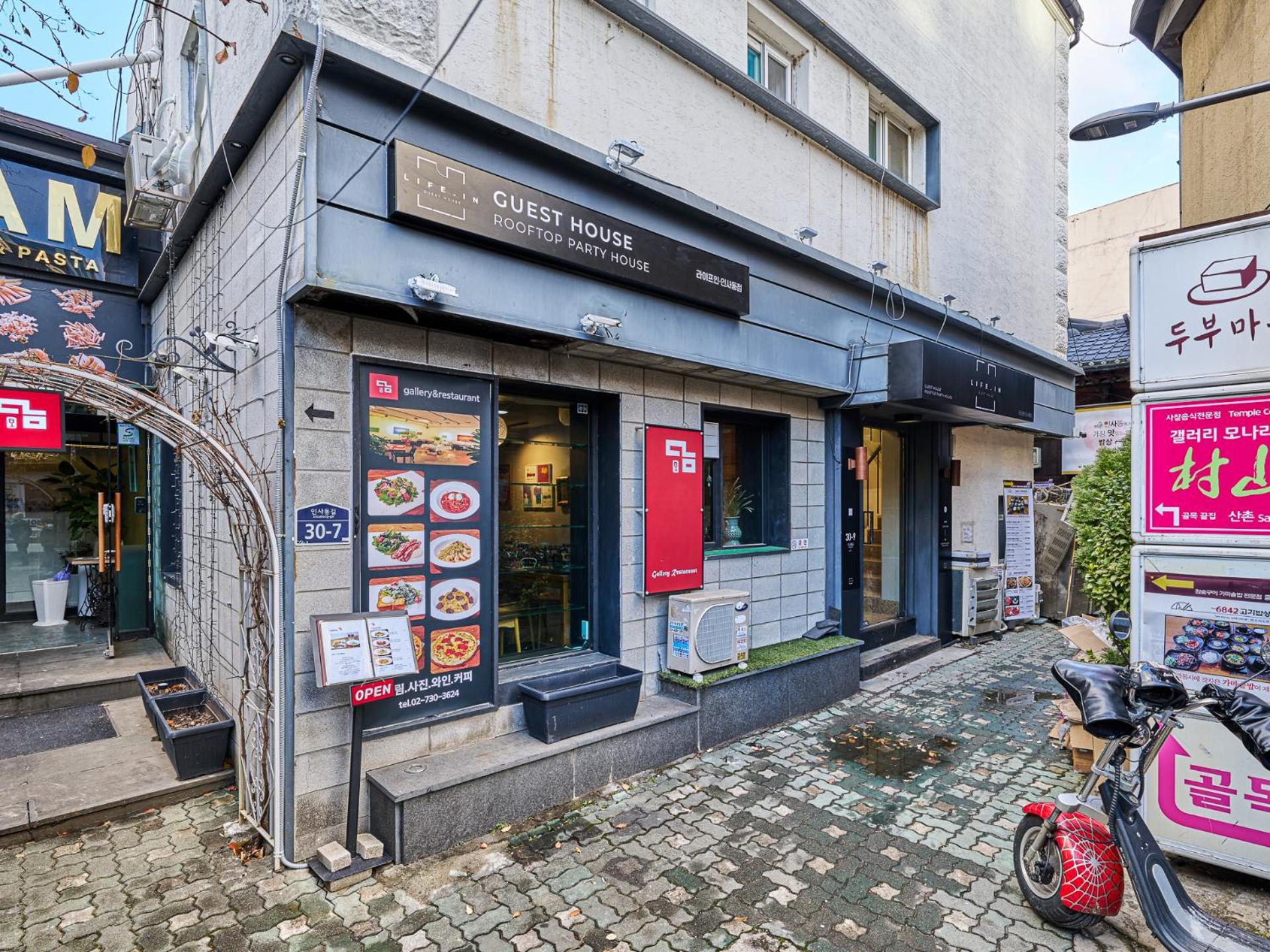 Hi Guesthouse Insadong 68/72