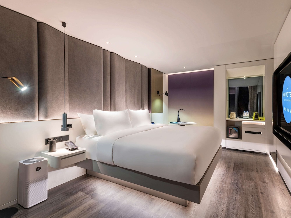 Novotel Yangzhou Slender West Lake 20/60
