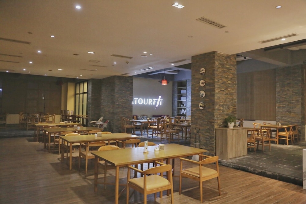 Atour Hotel (Chengdu Tongzilin) 55/61