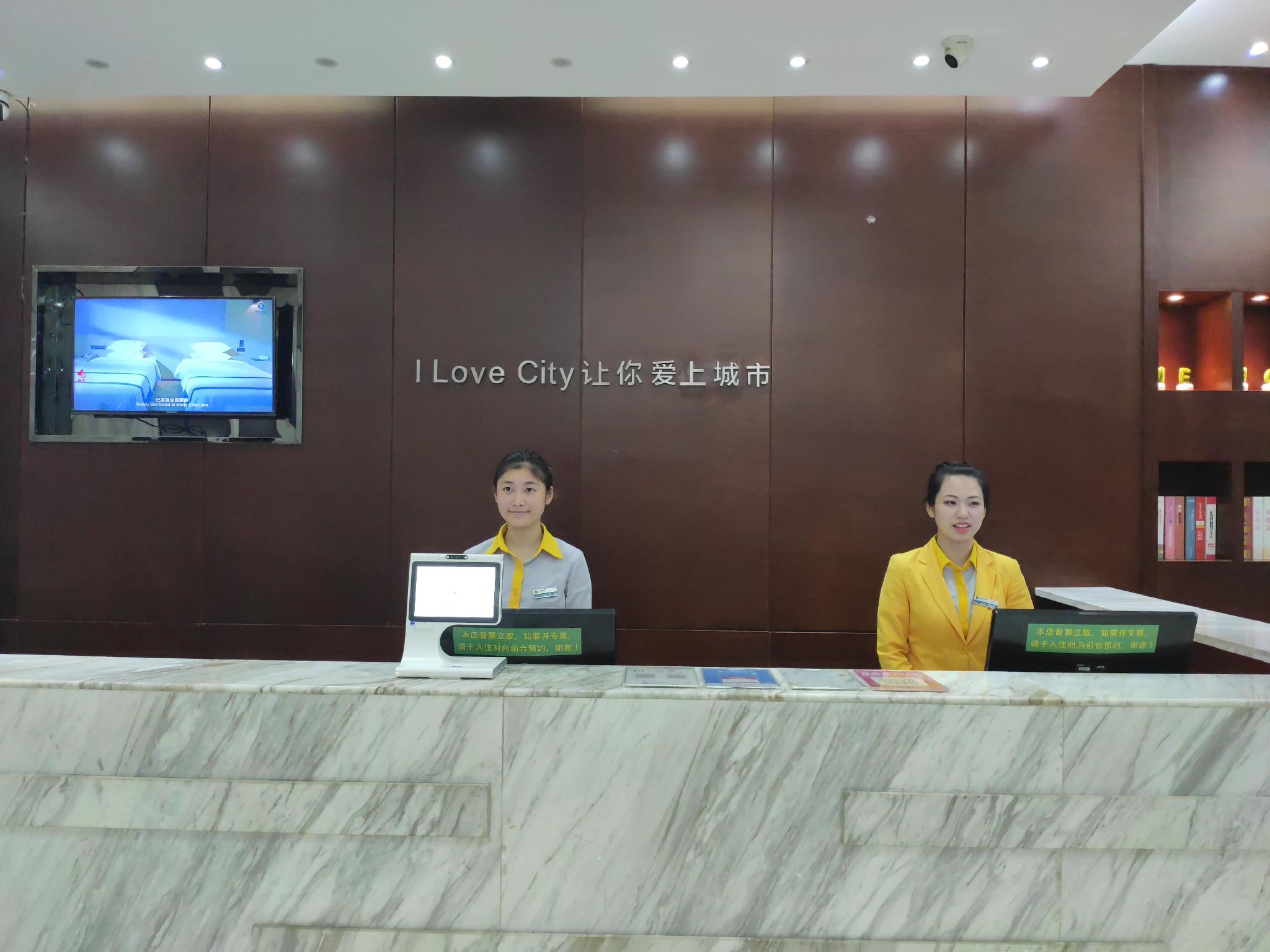 City Comfort Inn (Jingdezhen Xinchang Road Taoxichuan) 10/39