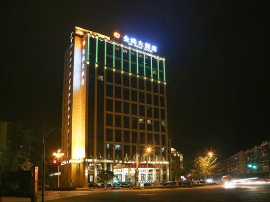 Jin Hong Hotel 2/27