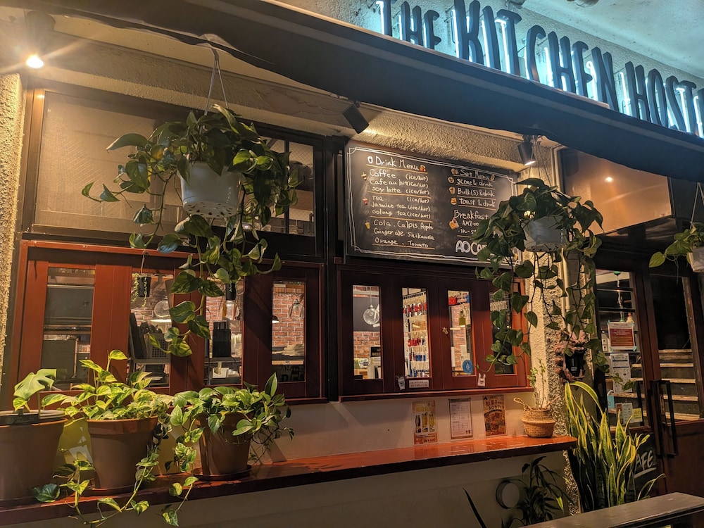 The Kitchen Hostel Ao 4/74