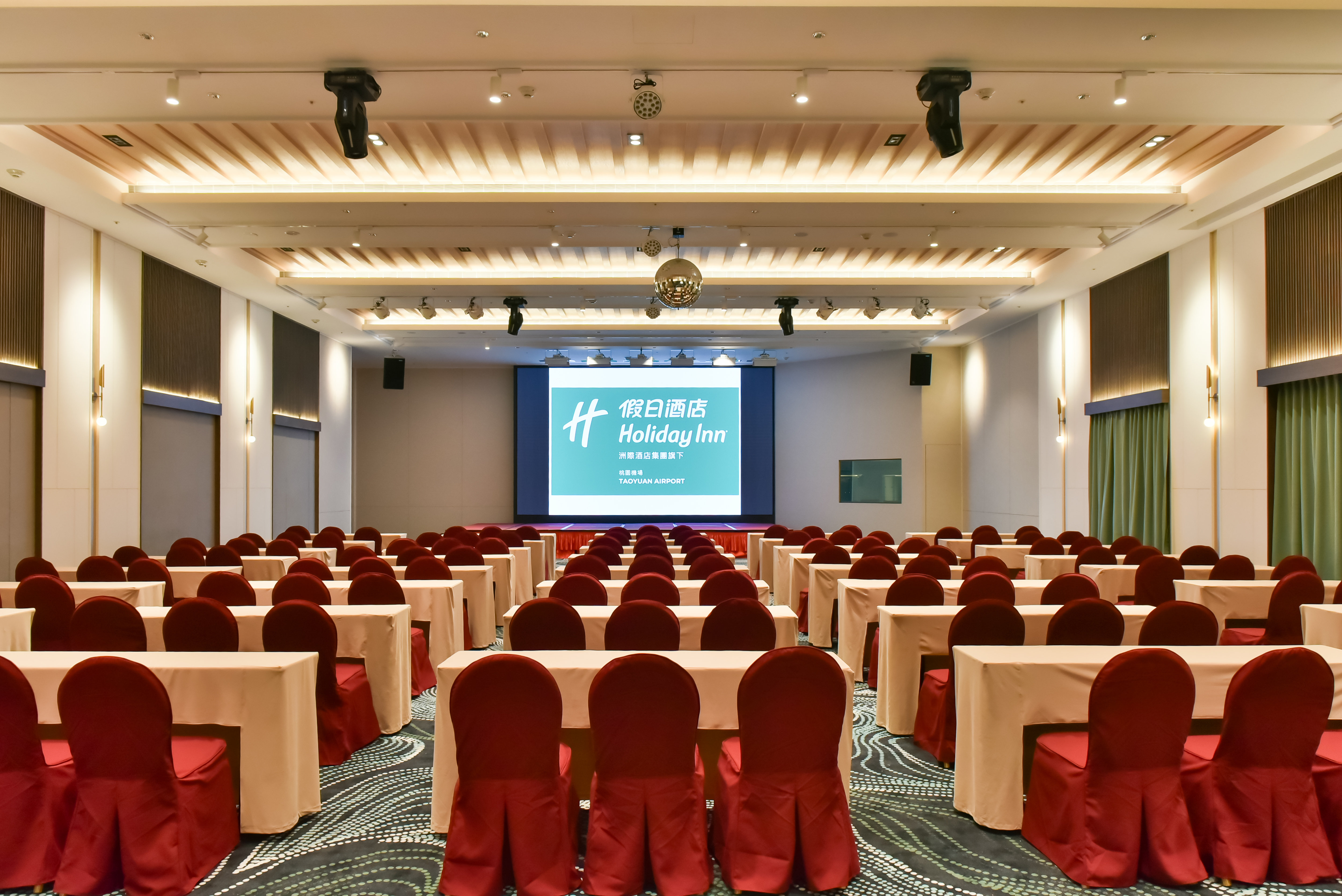 Holiday Inn Taoyuan Airport by IHG 39/50