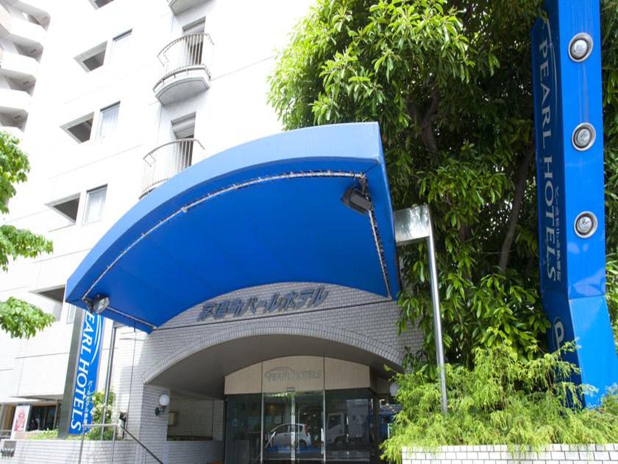Pearl Hotel Kayabacho in TOKYO