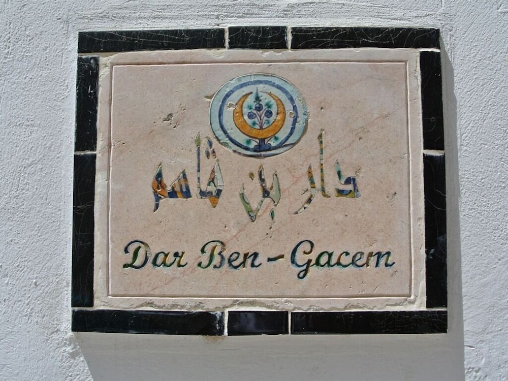 Dar Ben-Gacem 30/50