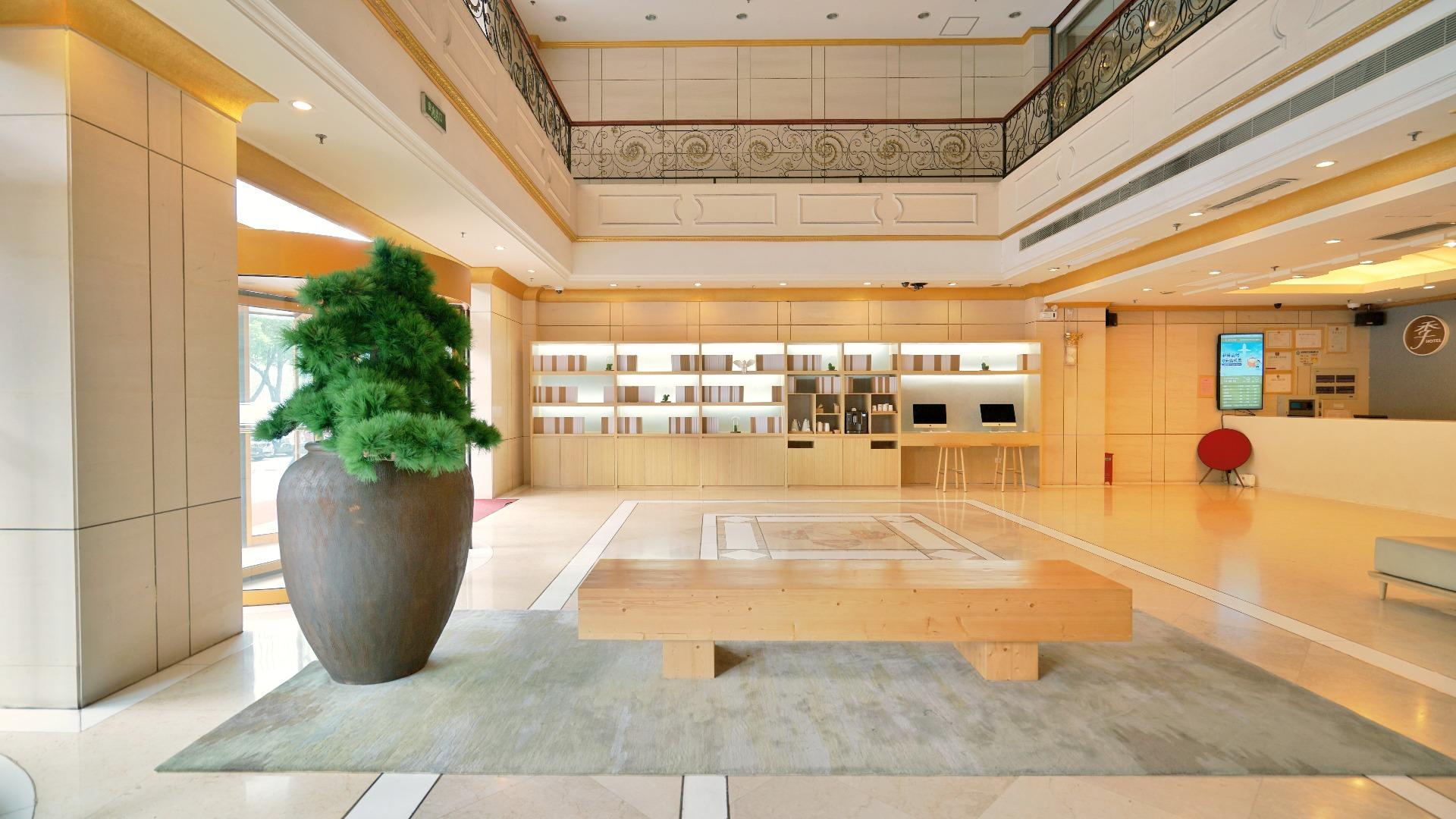JI Hotel (Shanghai Caohejing) 8/33