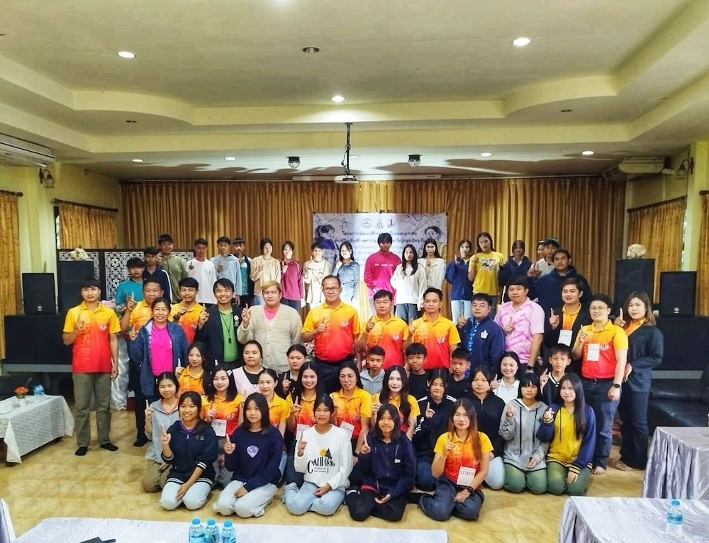 Suanluang Garden View Resort 64/70