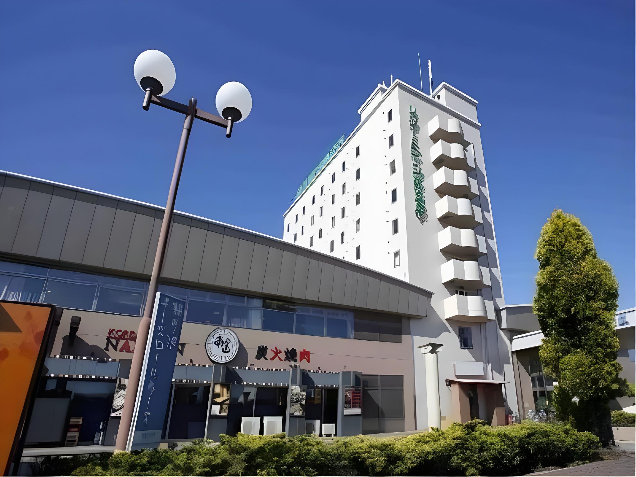 Sakudaira Plaza 21 2/32
