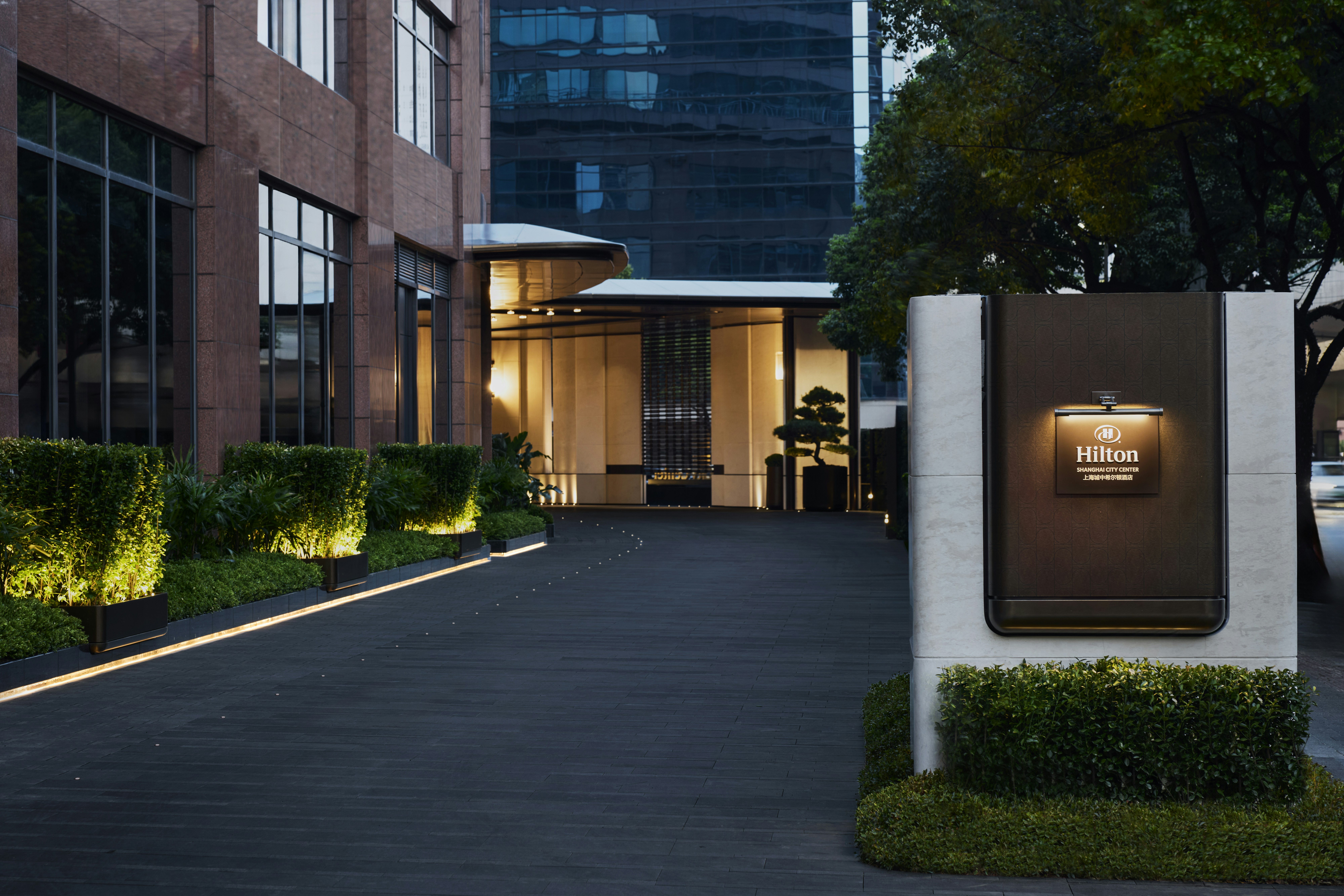 Hilton Shanghai City Center 32/32