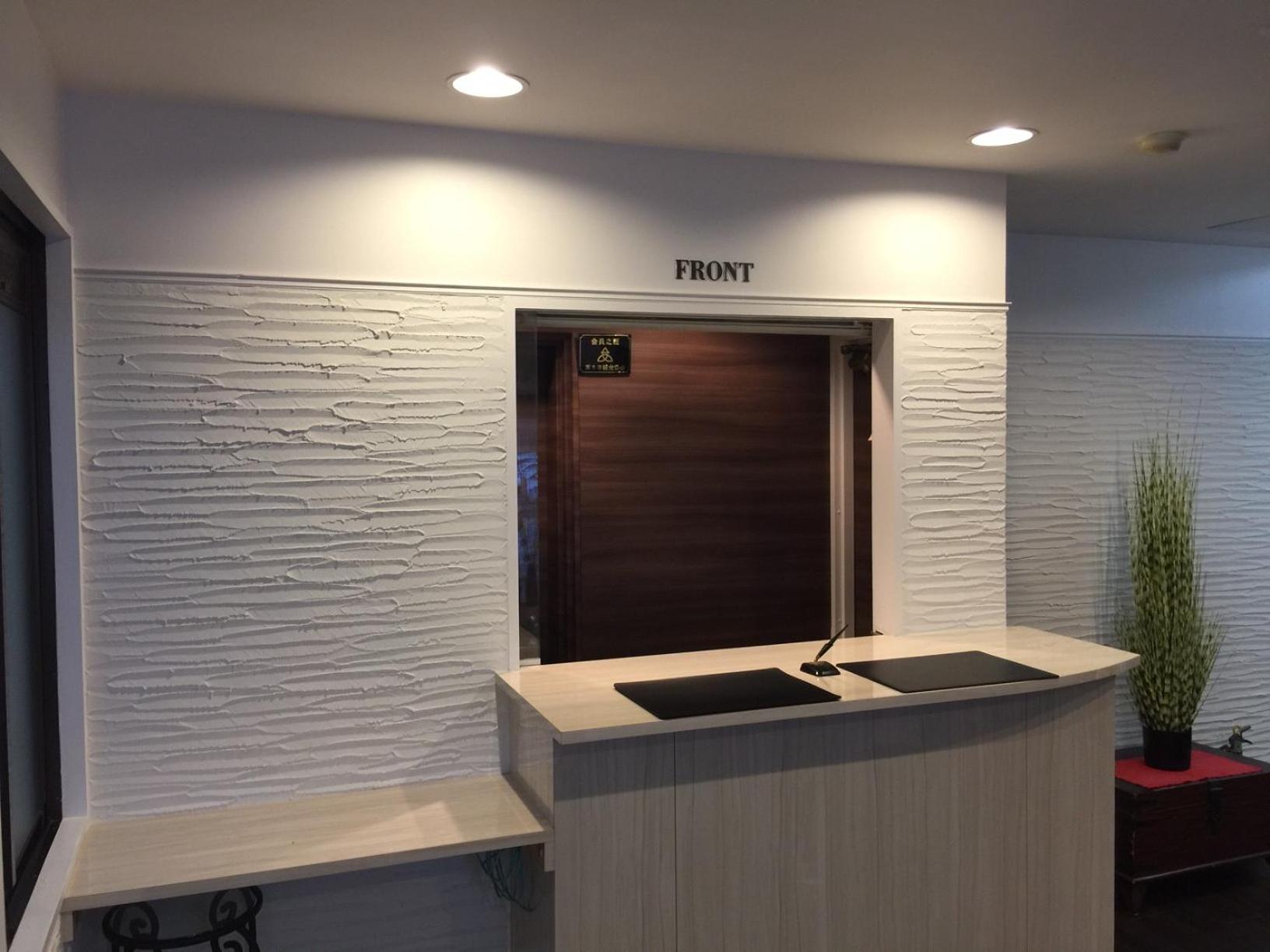 Atsugi Hotel Yugiri 17/27