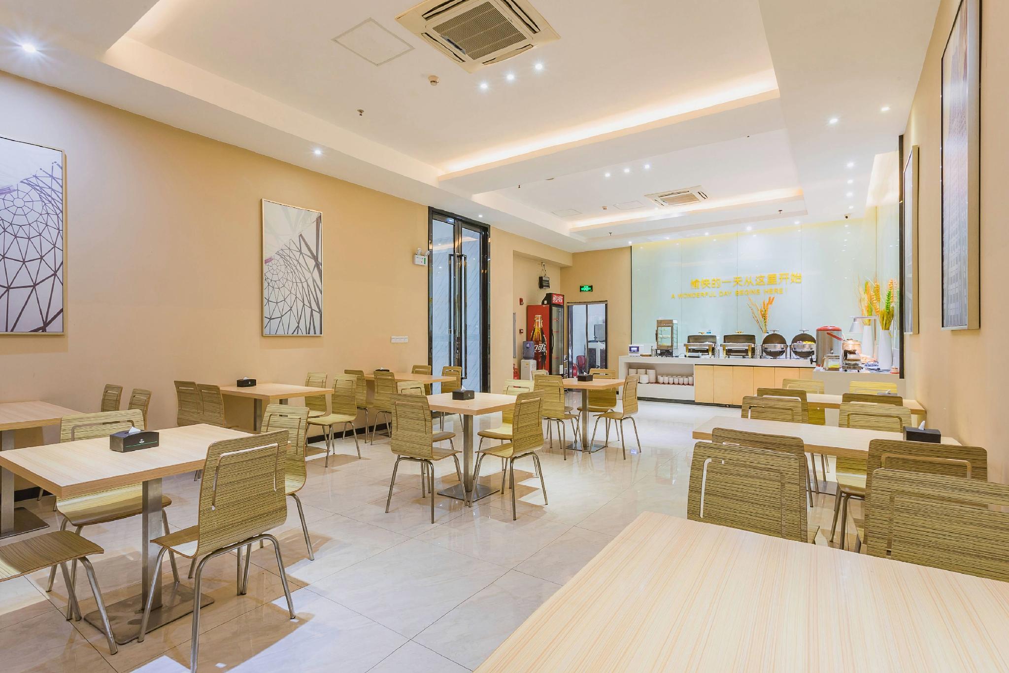 City Comfort Inn (Guangzhou Tianhe Tangxia Exhibition Center) 60/63