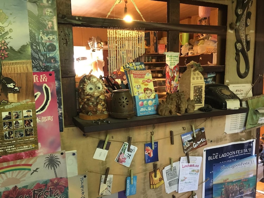 Okinawa Motobu Guesthouse - Hostel 12/29
