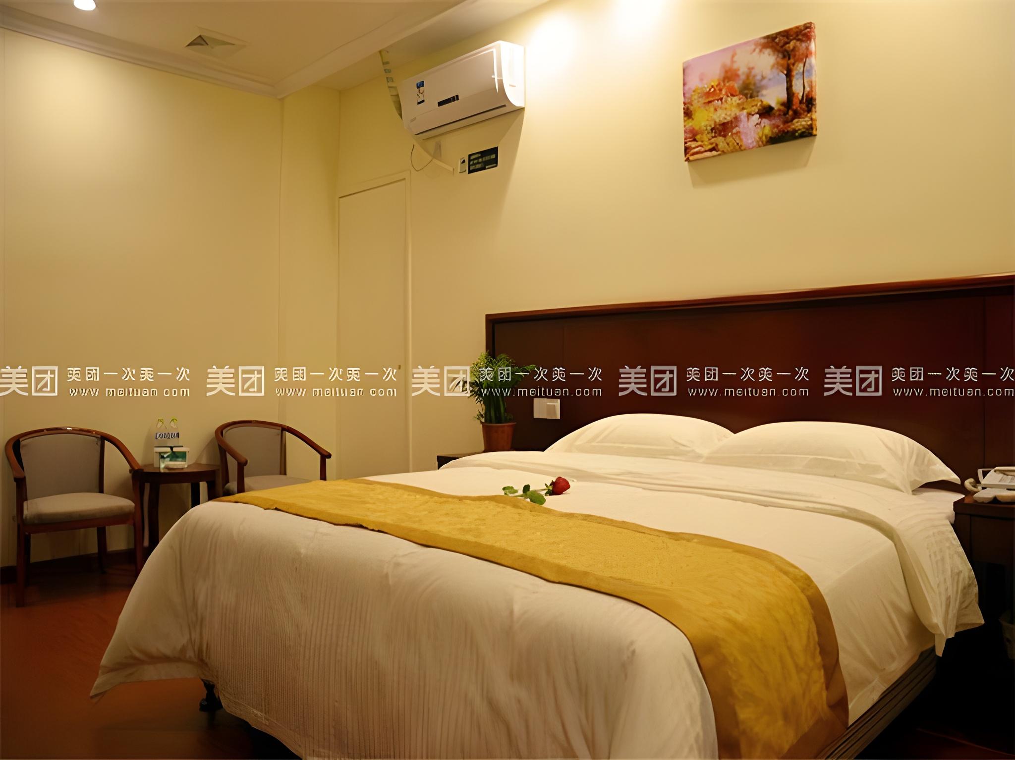 XIN, DOUBLE BED