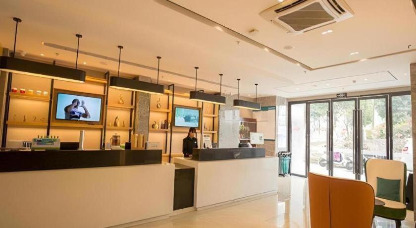 City Comfort Inn Deyang Shifang Yonghu Park 36/50