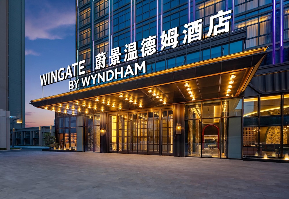 Wingate by Wyndham Xi'an Chanba 3/50