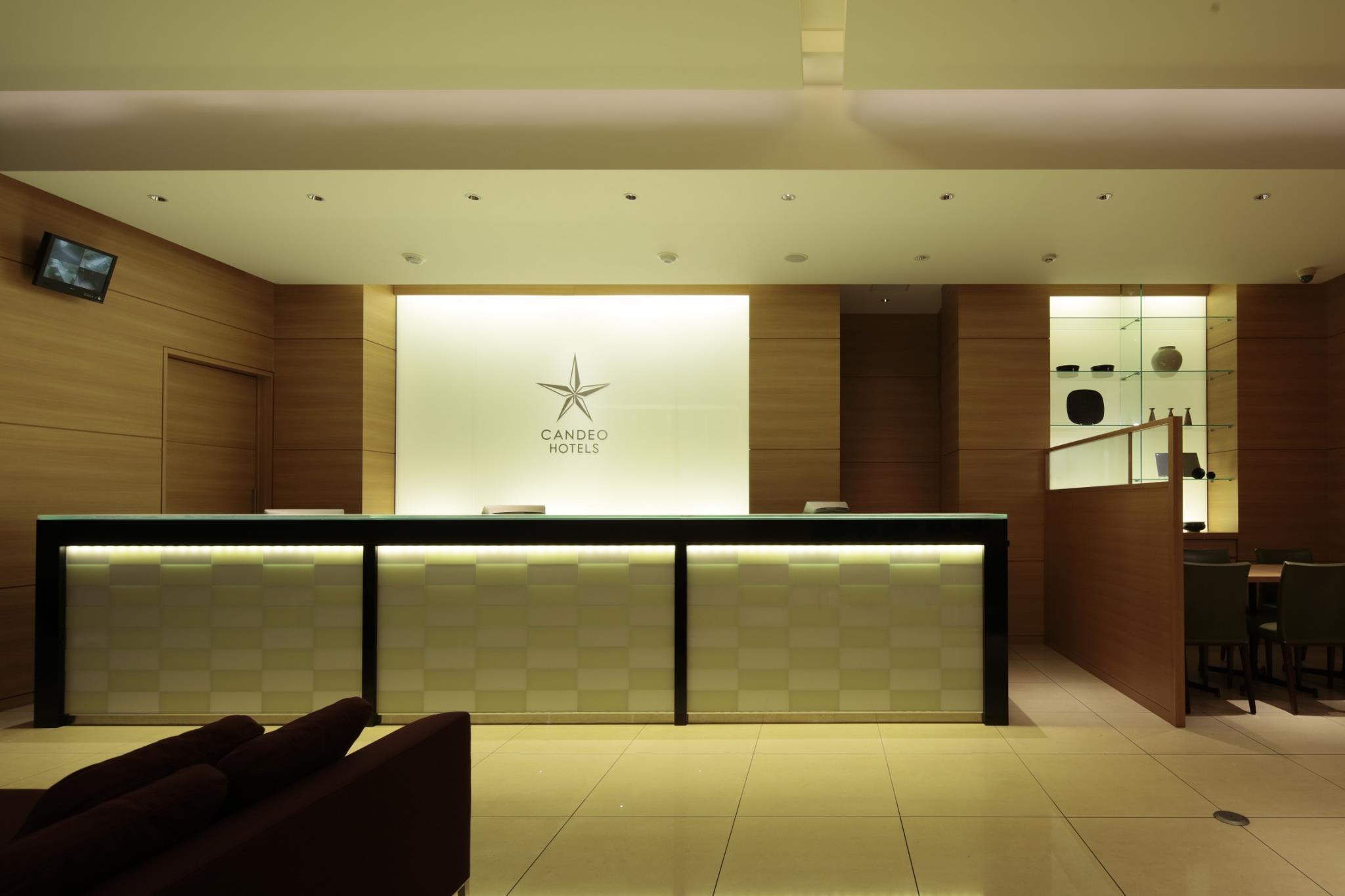Lobby at Candeo Hotels Handa, HANDA