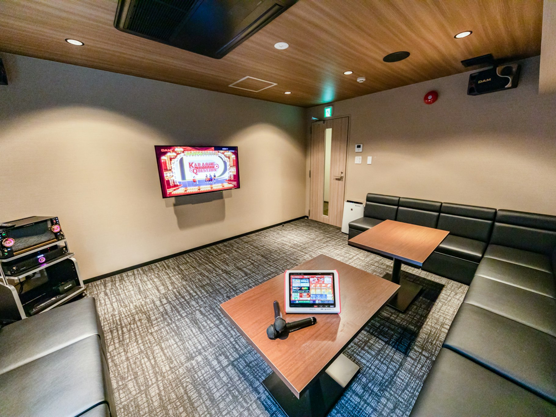 Livemax Resort Miyahama Onsen Ocean 24/26