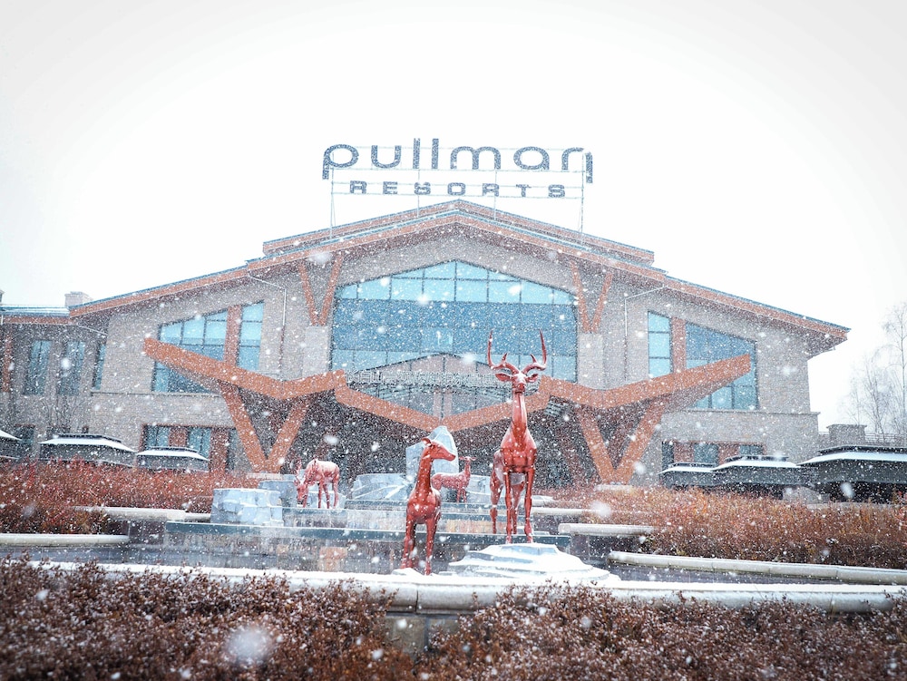 Pullman Changbaishan Resort 1/50
