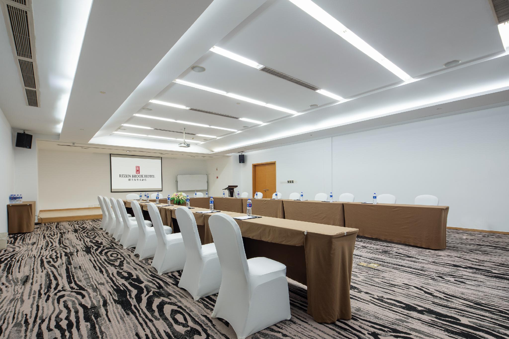 Rezen Brook Hotel (Hangzhou Xixi Paradise) 26/26