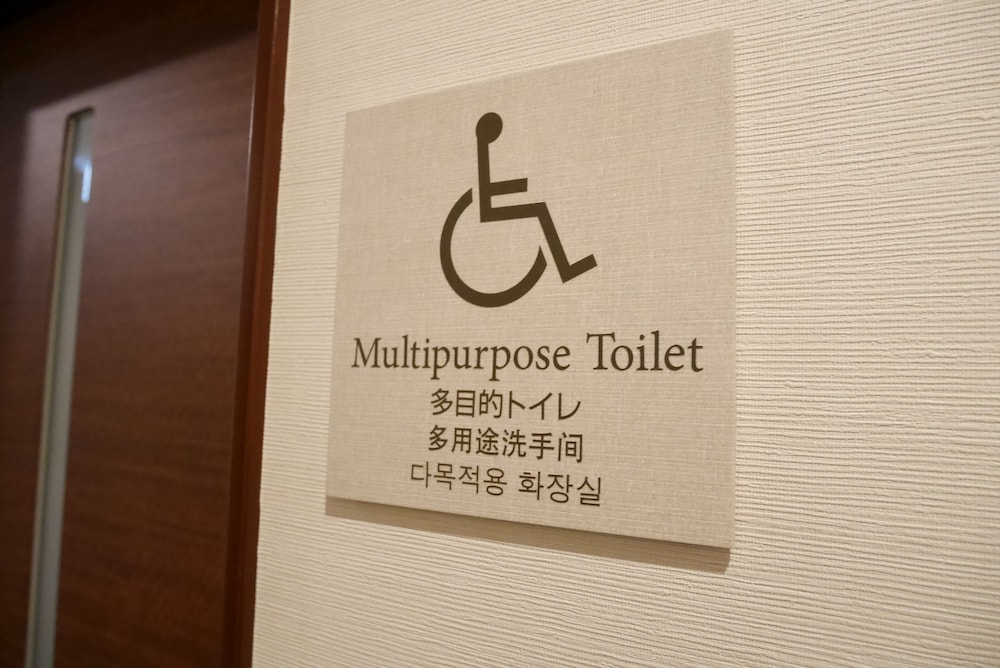 Kipp Hotel Shonan Fujisawa 15/24