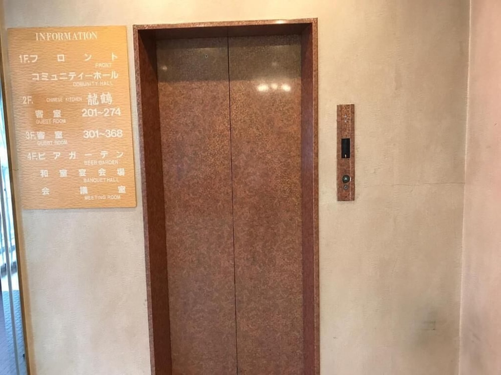 Hotel Tetora 4/50