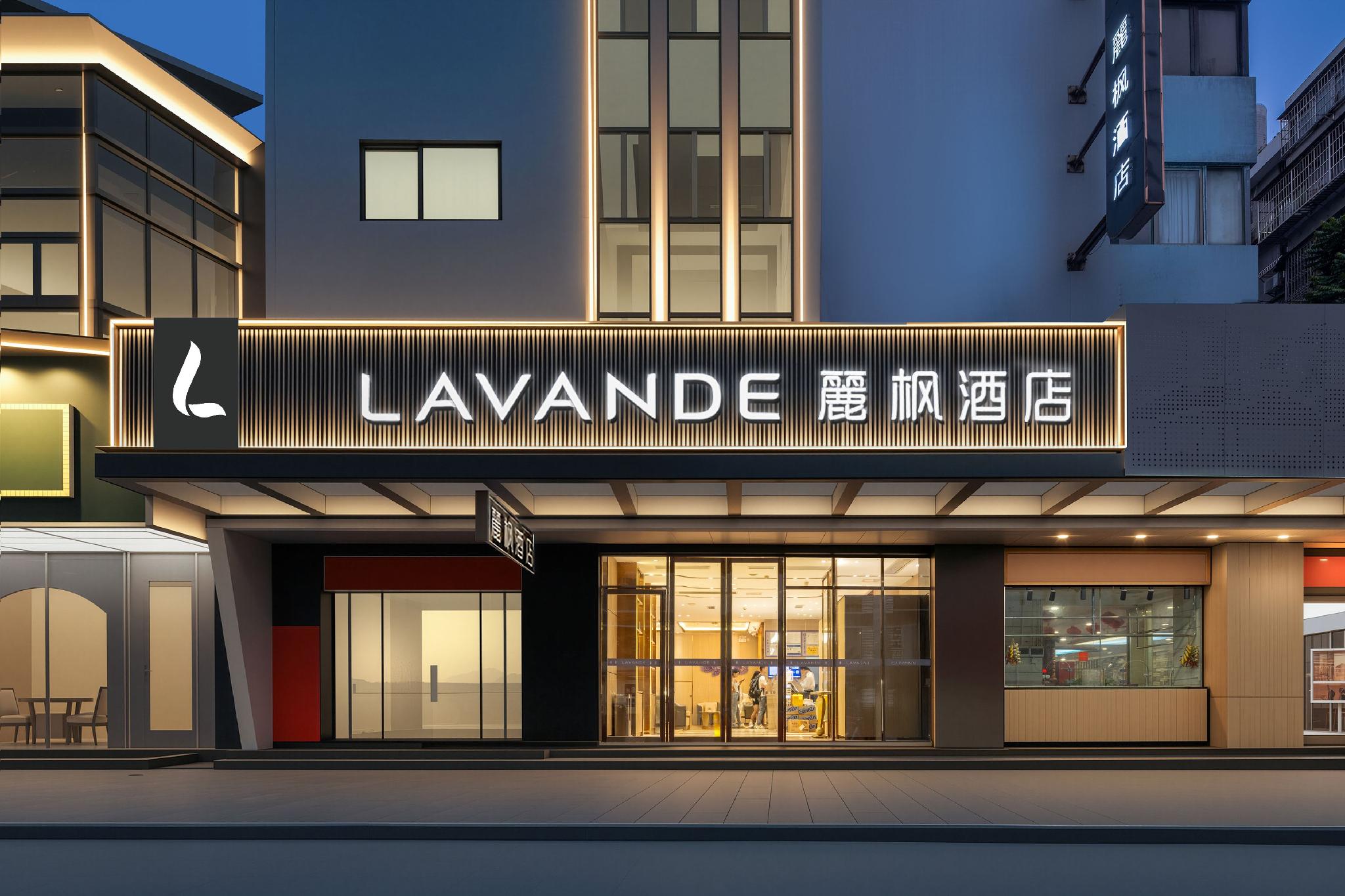 Lavande Hotel Guangzhou Zhongshan 8th Road Metro Station 3/33